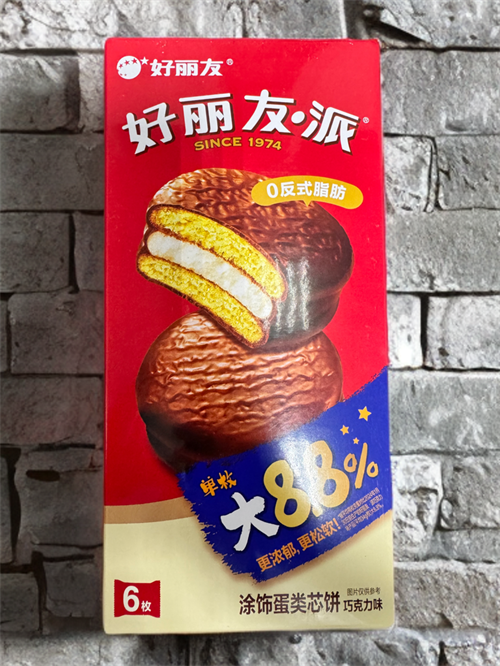 Китайский Choco Pie 5351 - фото 16783