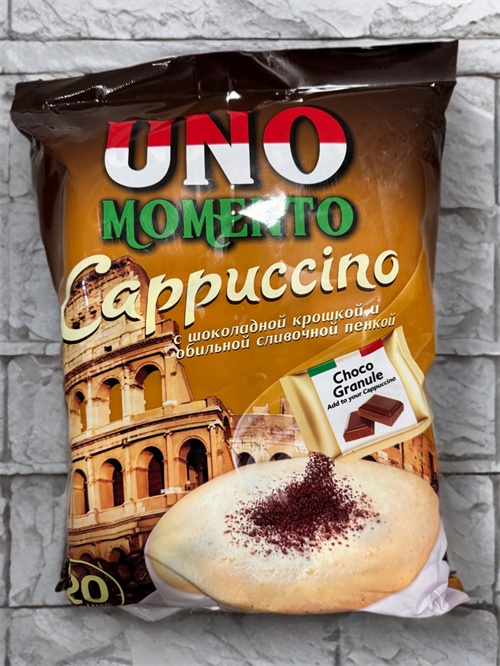 Кофе Uno Momento Cappucino с шоколадной крошкой и обильной сливочной пенкой 20 пакетиков 5361 - фото 16808