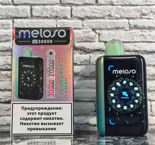 Meloso M 30000 - 30000 затяжек 5342 - фото 16876
