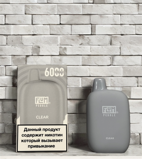 Flum Pebble 6000 - 6000 затяжек 5390 - фото 16923