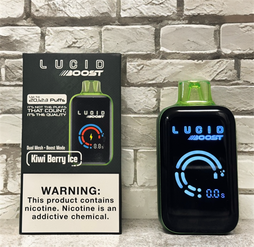 Lucid Boost 20.123 затяжек - 20123 затяжки 5393 - фото 16929