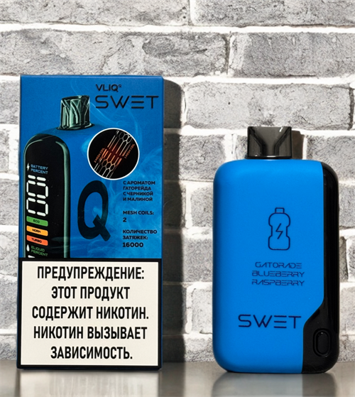 Vliq Swet 16000 - 16000 затяжек 5400 - фото 16953
