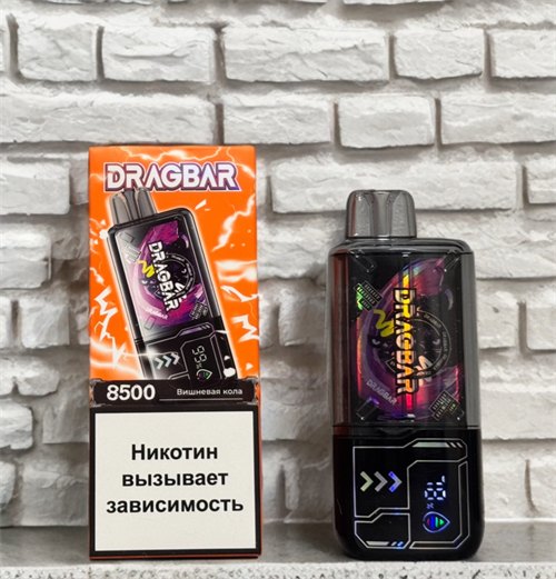 Zovoo Dragbar 8500 - 8500 затяжек 5406 - фото 16970