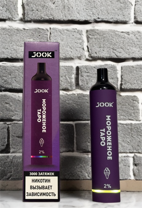 Jook 3000 - 3000 затяжек 5420 - фото 17015