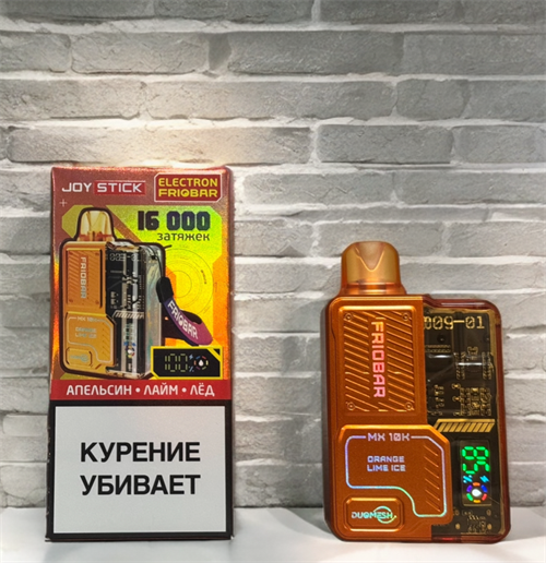 Joystick Electron Friobar 16000 - 16000 затяжек 5426 - фото 17040