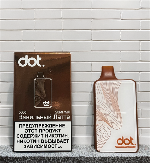 Dot 5000 - 5000 затяжек 5430 - фото 17065