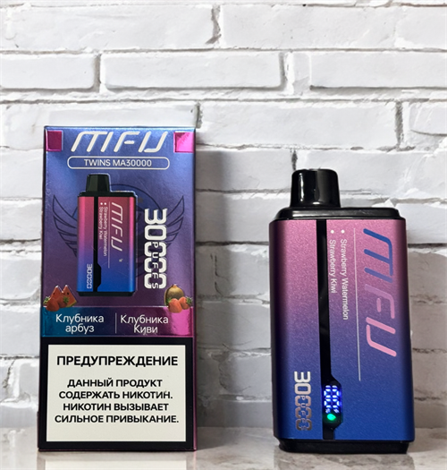 MFU Twins MA 30000 - 30000 затяжек с переключателем вкуса 5438 - фото 17090