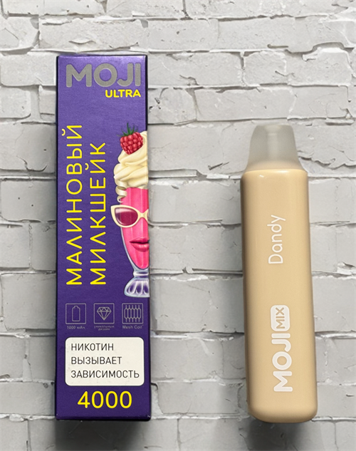 Moji Ultra 4000 - 4000 затяжек 5440 - фото 17096