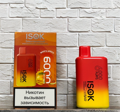 Isok is bar 6000 - 6000 затяжек 5443 - фото 17101