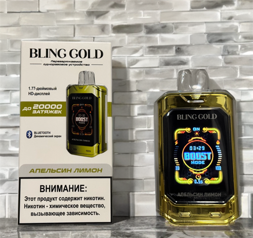 Bling Gold 20000 - 20000 затяжек 5448 - фото 17120