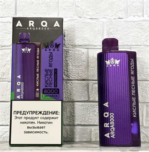 Arqa 8000 - 8000 затяжек 5449 - фото 17122