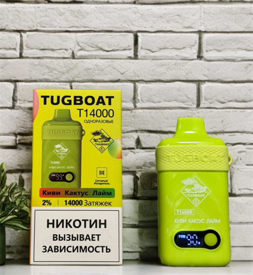 Tugboat T 14000 - 14000 затяжек 5450 - фото 17123