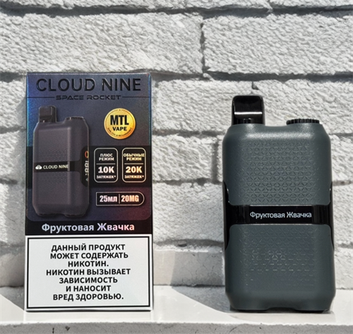 Cloud Nine Space Rocket MTL Vape 20000 - 20000 затяжек 5451 - фото 17128