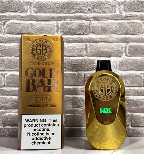 Vape Gold Bar 14000 Hyper - 14000 затяжек 5452 - фото 17133