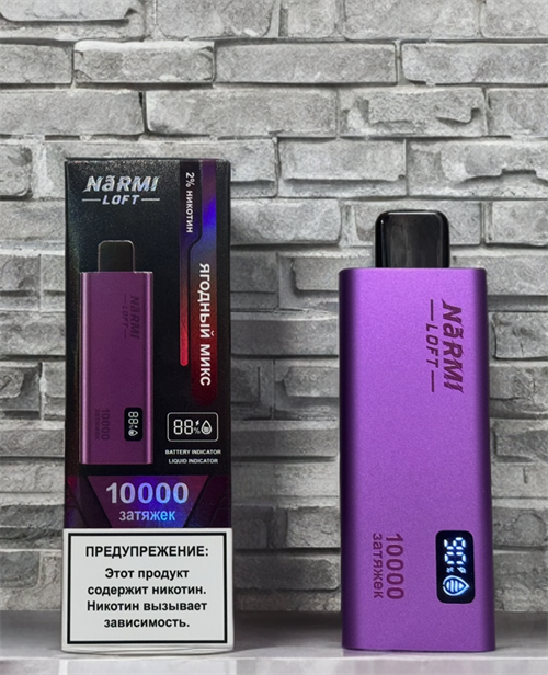 Narmi Loft 10000 - 10000 затяжек 5455 - фото 17141