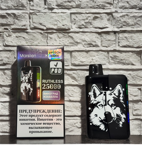 Marsilen & Vptech 30000 - 30000 затяжек 5456 - фото 17151