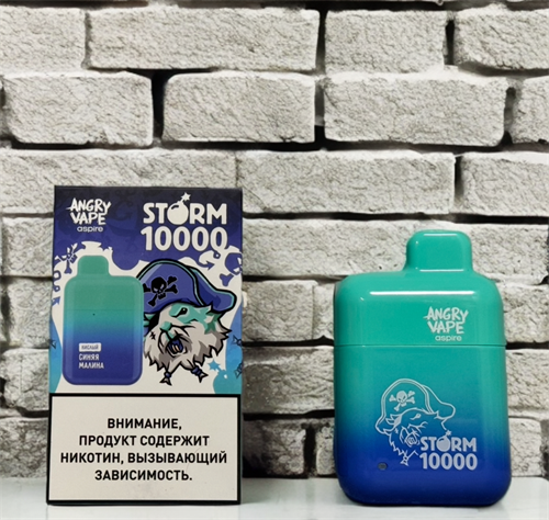 Angry Vape Storm 10000 - 10000 затяжек 5465 - фото 17192