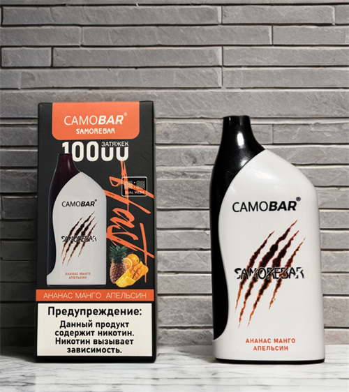 САМОBAR Samorebar 10000 - 10000 затяжек 5473 - фото 17230