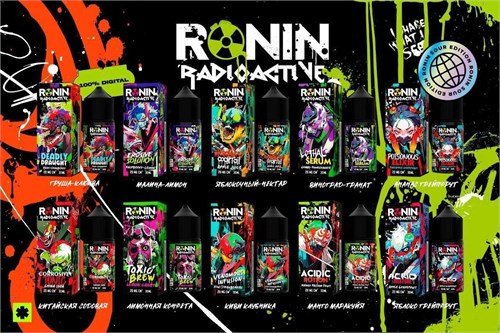 Жидкость Ronin Radioactive 30 мл 20 мг 5496 - фото 17300