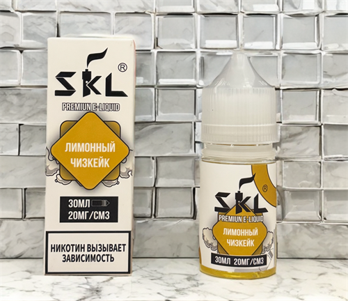 Жидкость SKL Premium E-liquid 30 мл 20 мг 5505 - фото 17314