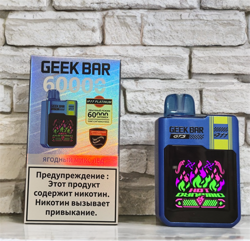 Geek Bar 60000 - 60000 затяжек 5574 - фото 17476