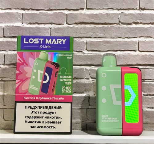 Lost Mary X-Link 20000 - 20000 затяжек 5576 - фото 17477