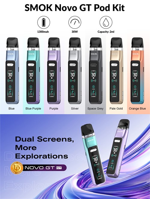 Набор Smok Novo GT 1300 mAh 5594 - фото 17505