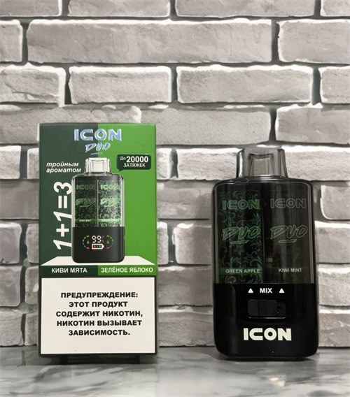 Icon Duo 20000 - 20000 затяжек с тройным вкусом 5662 - фото 17687