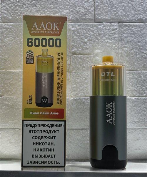 AAOK 60000 - 60000 затяжек 5705 - фото 17840