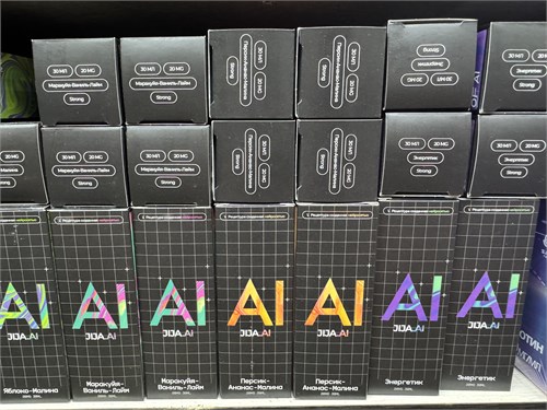 Жидкость AI Jija AI 30 мл 20 мг hard 5757 - фото 18028