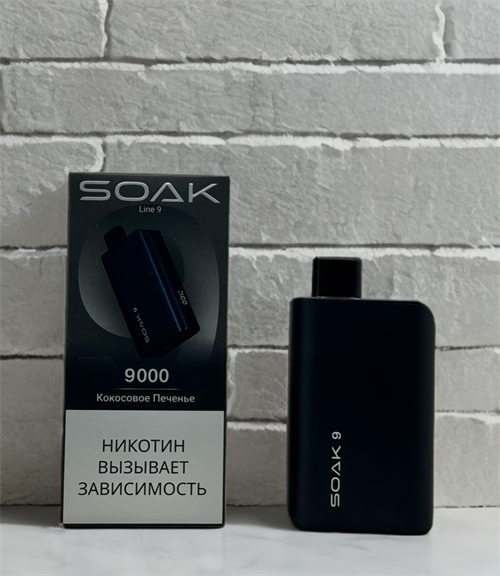 Soak Line 9 9000 - 9000 затяжек 5773 - фото 18095