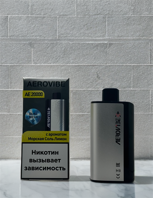 Aerovibe AE 20000 - 20000 затяжек 5787 - фото 18154