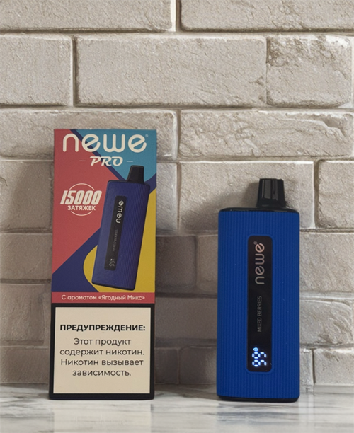 Newe Pro 15000 - 15000 затяжек 5789 - фото 18158