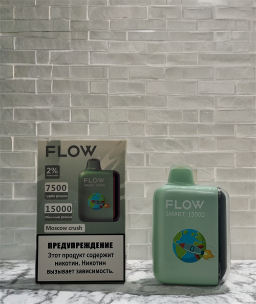 Flow Smart 15000 - 15000 затяжек 5794 - фото 18169