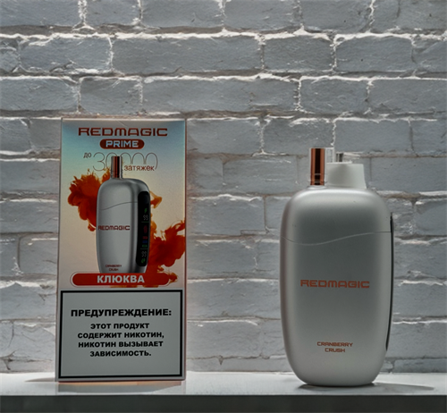 Redmagic Prime 30000 - 30000 затяжек 5798 - фото 18207