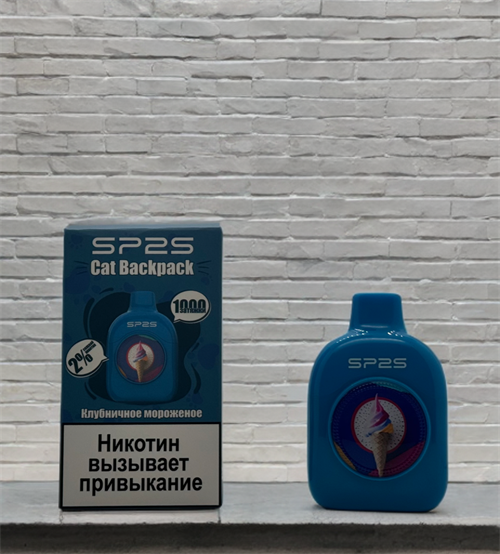 Sp2s 1000 - 1000 затяжек 5805 - фото 18211