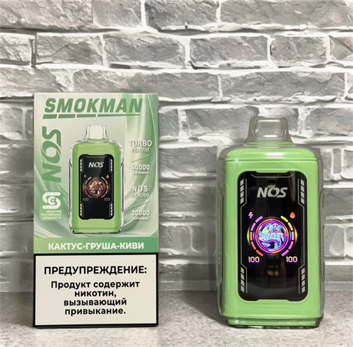 Smokman Nos 20000 - 20000 затяжек 5649 - фото 18325