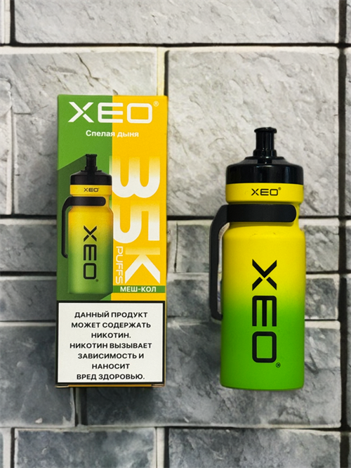 XEO 35000 - 35000 затяжек 5845 - фото 18338
