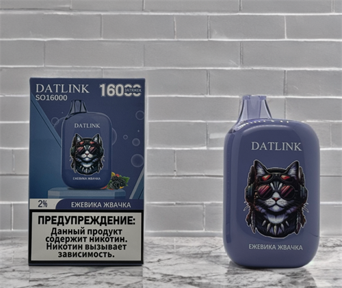 Datlink So 16000 - 16000 затяжек 5841 - фото 18340