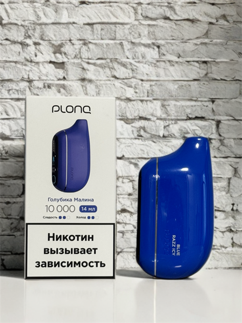 Plonq Max Pro 10000 - 10000 затяжек 5847 - фото 18349