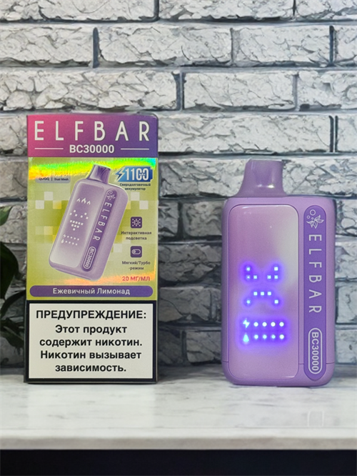 Elf Bar BC 30000 - 30000 затяжек 5856 - фото 18389