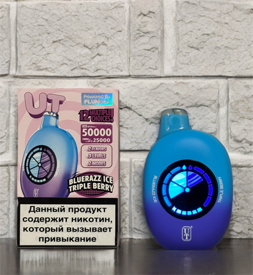 Utbar by Flum USA 50000 - 50000 затяжек 5963 - фото 18626