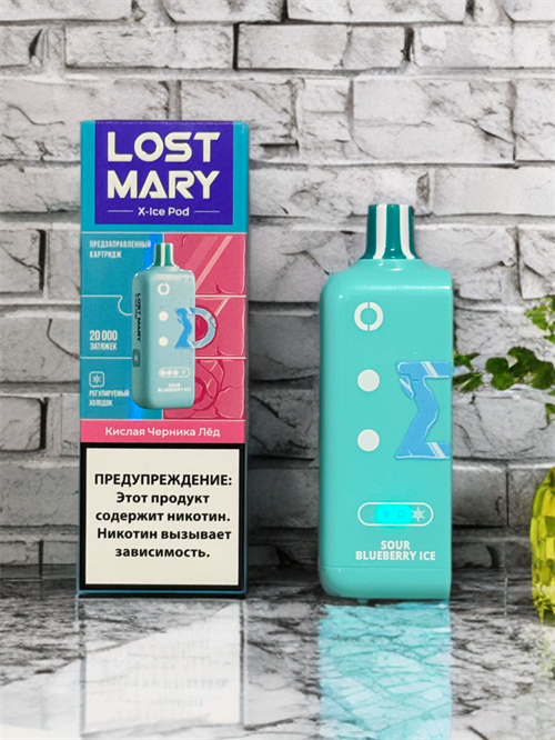 Картриджи Lost Mary X -Ice Pod 20000 - 20000 затяжек с 3 режимами регулировки холодка 5964 - фото 18637
