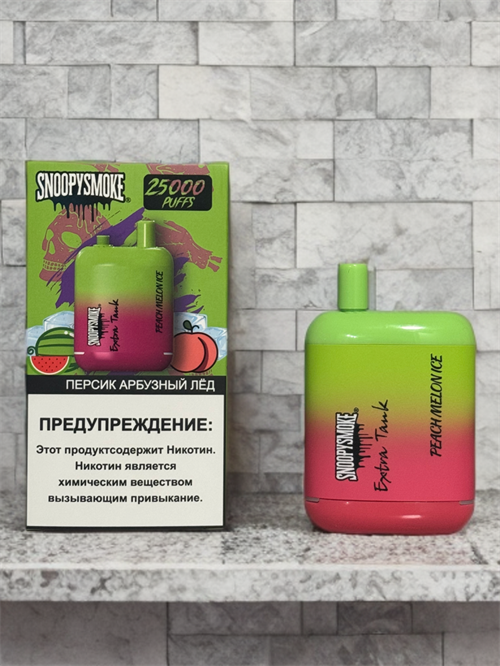Snoopysmoke 25000 - 25000 затяжек 5971 - фото 18665