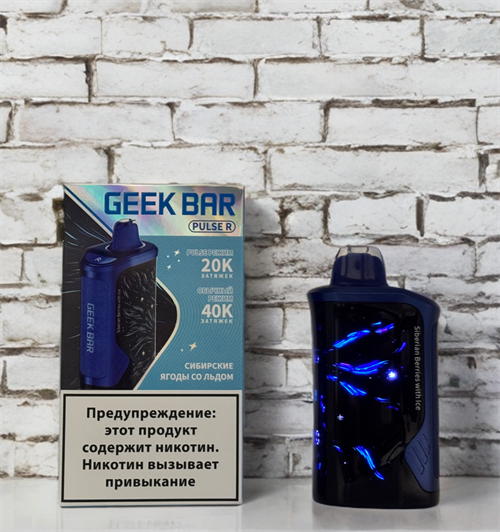 Geek Bar Pulse R 40000 - 40000 затяжек 5981 - фото 18735