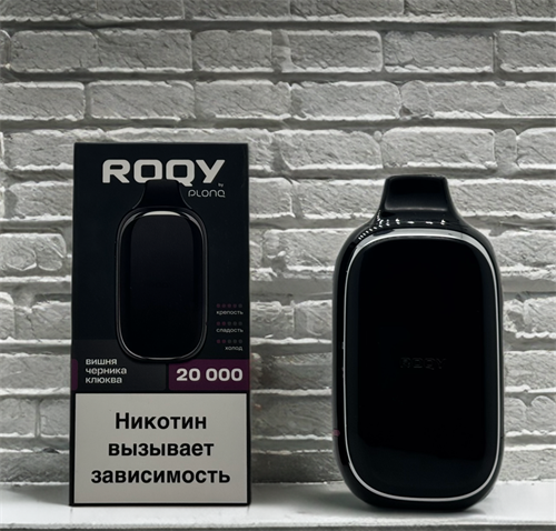 Roqy L by Plonq 20000 - 20000 затяжек 5999 - фото 18789