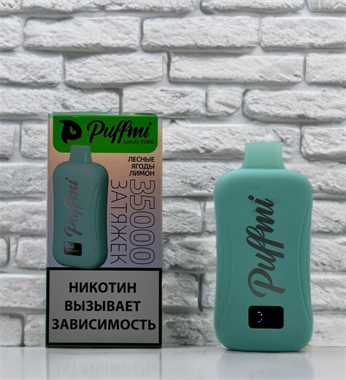 Puffmi Satisfy 35000 - 35000 затяжек 5995 - фото 18802