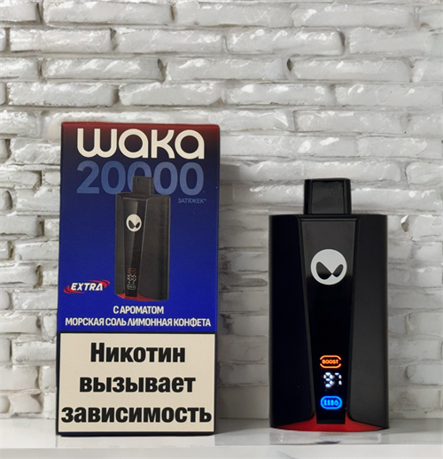 Waka soPro 20000 Extra - 20000 затяжек 5994 - фото 18806
