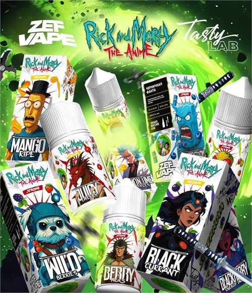 Rick & Morty The Anime 30 мл 20 мг hard 6019 - фото 18868