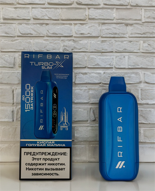 Rifbar Turbo X Slim 15000 - 15000 затяжек 6023